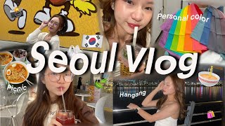 SEOUL VLOG 🇰🇷| ทริปเกาหลีไม่กี่วันพันกว่าเรื่อง 📍