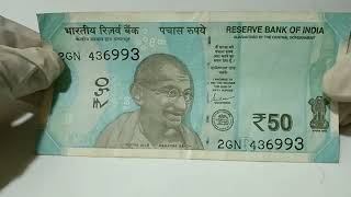 50 Rupees. India. Fifty Rupees