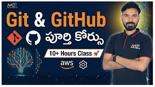 Git & GitHub Full Course in Telugu | తెలుగులో Git & GitHub నేర్చుకోండి – 10 గంటల్లో #git #github