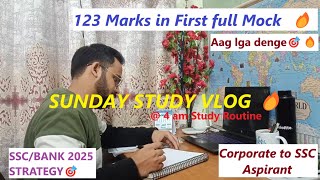 SSC Aspirant Sunday 🔥 | Study Vlog 2025 ||  #ssccgl #studyvlog #sscchsl