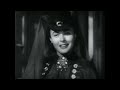 saratoga trunk 1945 original theatrical trailer