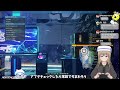 ship3 気ままにngs垂れ流し 2024.12.8 pso2ngs