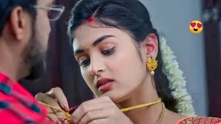 Love Feeling💘Romantic💘WhatsApp Status Video💘2023|Romantic Love Status Video|Cute Couple Status Video