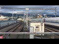 ドクターイエロー三島駅通過