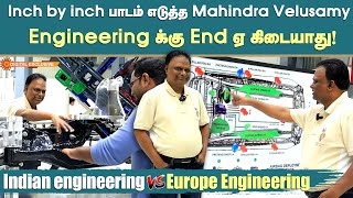 Engineering Master Class With Mahindra Velusamy | Mahindra EV | Autospot | Sun News