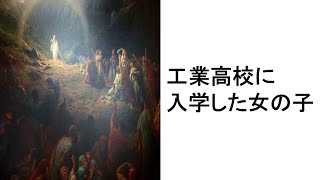 【神回】伝説の懐かしい爆笑ボケて＆コメントまとめPart82【bokete】【殿堂入り】