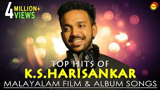 Top Hits of K S Harisankar | Malayalam Film and Album Songs