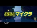 【衝撃映像】世界で最もヤバいシード値＆激レアなシード値５選