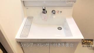 ディープログレス　大阪府堺市東区西野　賃貸