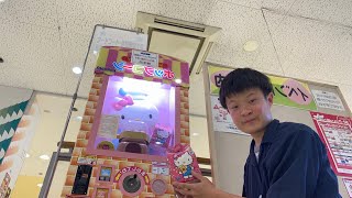 ハローキティのポックコーンを食べてみた