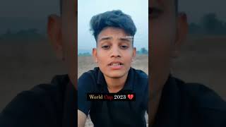 World Cup 2023 Final 😭 | India vs Australia #shortvideo #funny #worldcupfinal#Indvsaus