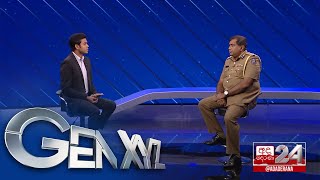 GEN XYZ (සිංහල) | Episode 07 | අපරාධ පිටුදකින තාරුණ්‍යයක්