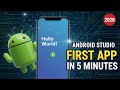 Android Studio Tutorial 01 - How To Make 