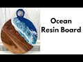 Resin Ocean Charcuterie Board || Epoxy Resin Art