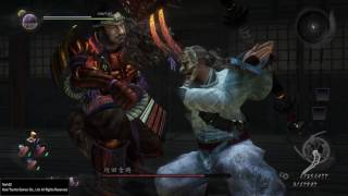 【仁王 Nioh 稱號補完 】稱號 劍聖