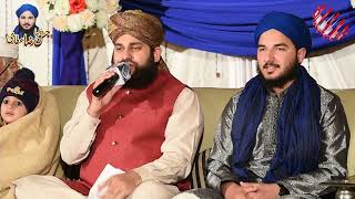 Wedding Sehra of Hassan Raza Attari - Hafiz Ahmed Raza Qadri - Bhara Kahu Islamabad
