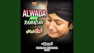 Alwada Mahe Ramadan
