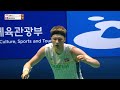 korea open 2023 loh kean yew sgp 4 vs. anders antonsen den f