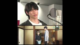 The cutest dubbing session - Maeda Kentaro as Yuta Inohara | Fureru