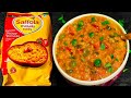 Saffola OATS Recipe |Masala Oats Recipe for Weight LOSS-Healthy DIET|How to Eat Oats @LoveCooking29