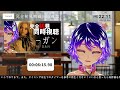 【 同時視聴 】m3gan ミーガン 【 金曜ロード作業 81】 完全初見 個人vtuber