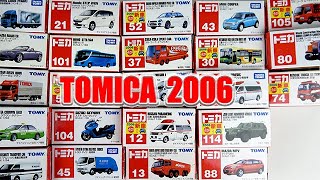 Unboxing the regular Tomica released in 2006! This is an adult collection