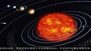 银河系围绕着什么转？听完科学家的解释恍然大悟