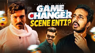 GAME CHANGER REVIEW | RAM CHARAN, SHANKAR