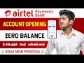 Airtel Payment Bank Account Open 2024 | Without VIDEO KYC | Airtel Payment Bank Kaise Banaen