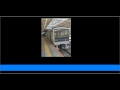 小田急3000形1次車 走行音＜三菱igbt＞