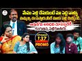 Idi Katha Kadu Jeevitham Promo | Advocate Ramya | Dr.Kalyan Chakravarthy | Sreevani@HitTVSpecials