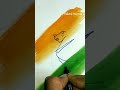 Teri Mitti main mil jawa | Gandhi Jayanti Special drawing | Independence day 🇮🇳 #shorts #art #short