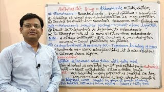 Anthelmintic Drugs (Part- 03) Albendazole's Introduction and Mechanism of Action | Albendazole MOA