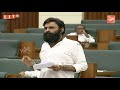 kodali nani super speech in assembly cm ys jagan vs chandrababu ysrcp vs tdp yoyo tv