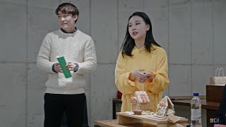 [4K] 20191225 S.I.S (에스아이에스) 세빈 직캠 (S.I.S ' mas 크리스마스 2부)