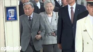 平成30年 天皇皇后両陛下 静岡行幸啓 Emperor and Empress