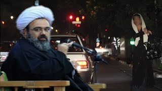 ماجرای زن فاحشه و استاد دانشمند ● کاشان