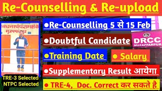 TRE-3 Re Counselling, TRE-3 Documents re upload , TRE-3 Counselling process @TeachingClasses617