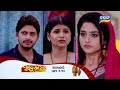 Anuradha | 26th Aug 2024 | Episodic Promo-304 | Tarang TV | Tarang Plus