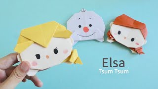 Origami Tsum Tsum  (Frozen 冰雪奇緣 -Elsa 愛莎 )  迪士尼卡通人物摺紙