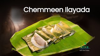 Chemmeen Ilayada | Prawns Stuffed Snack | Malabari Seafood Dish | Kerala Culinary Tourism