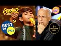 Pranjal की Performance पर Mahesh जी ने क्या कहा? | Superstar Singer 2 | Best Of 2022