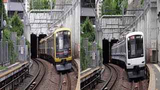 【ん！？これはウソ電？】東急東横線代官山駅発着＆通過集