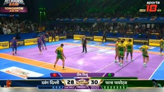 PATNA PIRATES VS DABANG DELHI KC PKL 11 2nd Semi final Match Highlights l Patna vs Haryana PkL final