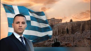 Στηρίζουμε το κόμμα Σπαρτιάτες. Ζήτω το Έθνος των Ελλήνων. Λευτεριά στον Ηλία Κασιδιάρη