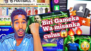 Deg Deg 😱🔥Free Cions + Biri Game-Ka Wa Misanka Culus😱🔥Nala Daawo#efootball