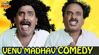 Hindi Comedy Videos | Venu Madhav Comedy | Hukumat Ki Jung Film | Hindi Comedy Scenes