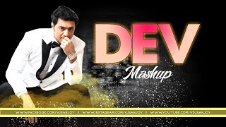 Dev Mashup-VjSanjoy