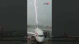 Lightning Strikes A British Airways Plane During A Storm At São Paulo Airport | N18S #shorts