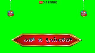 ❣️ಮರಿದಂಗ ಗೆಳತಿ‌ ಮನದಾಗ💖malu nipanala new song🔸new green screen video🔹 alight motion xml link...😍